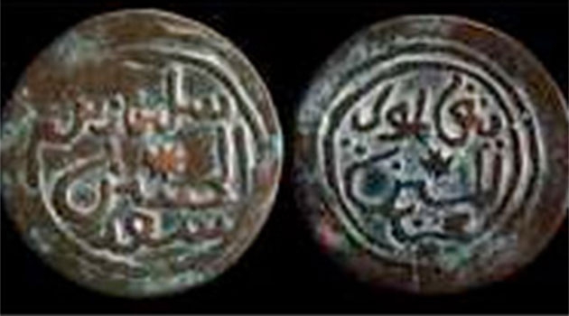 'X' marks the spot: 1000-year-old coins may prove traders'