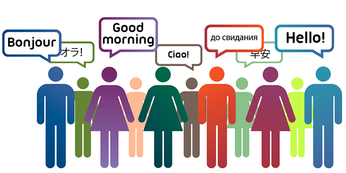 You too could be multilingual – it’s just about unlocking the skills inside