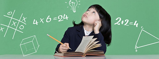 How to learn mathematics the smart way- A definitive guide!