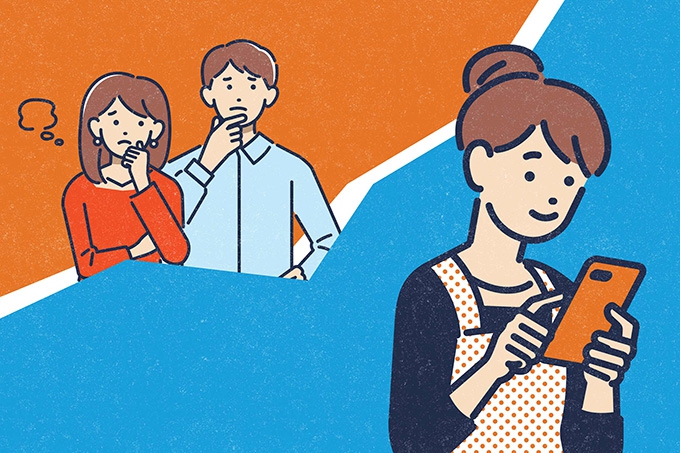 What teenagers want adults to know about their digital lives