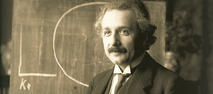 “Small” things we owe to Albert Einstein