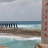 What’s at stake in China’s claims to the South China Sea?