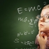 Why it doesn’t help – and may harm – to fail pupils with poor maths marks