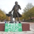 University free speech debate is really about power
