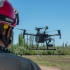 Unlocking a career in the Drone industry: Your path to becoming a remote pilot