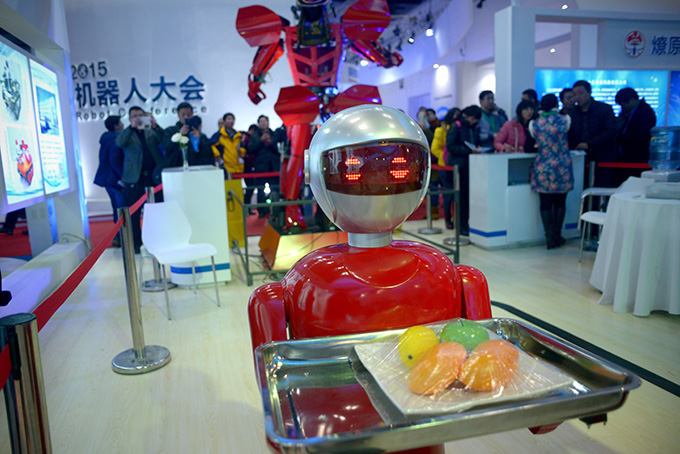 CHINA-SCIENCE-COMPUTER-ROBOT