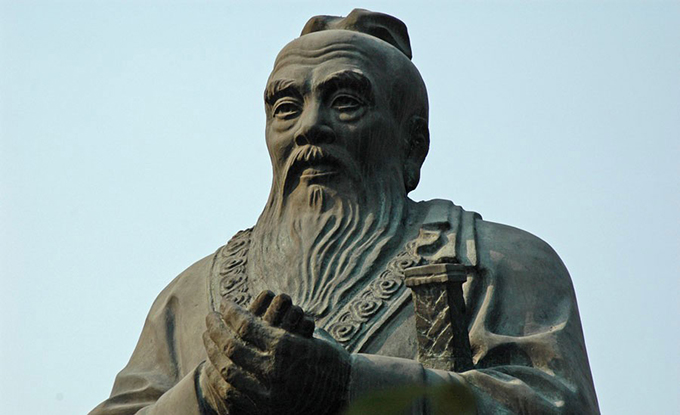 Confucius-web