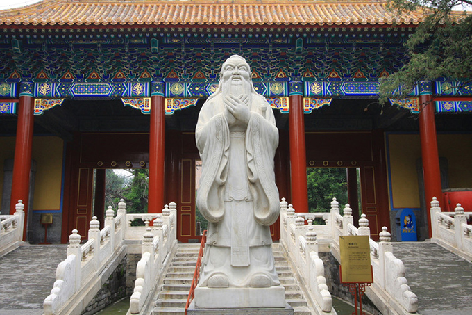 Confucius temple. Bridget Coila