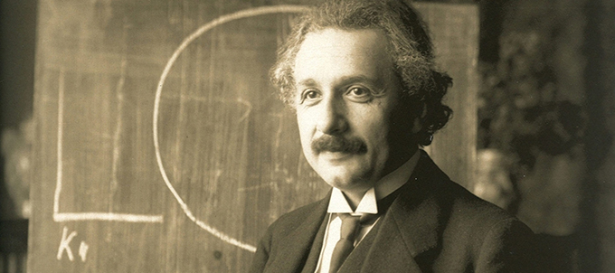 “Small” things we owe to Albert Einstein